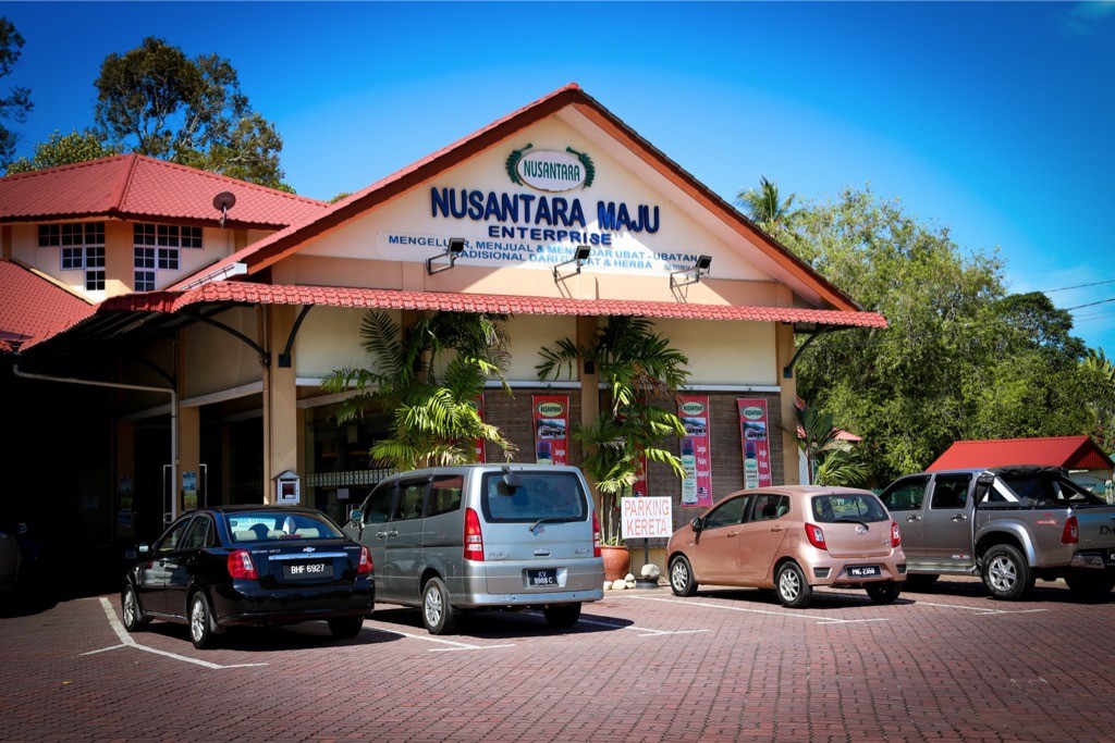 Nusantara Maju Enterprise Minyak Gamat Naturally Langkawi